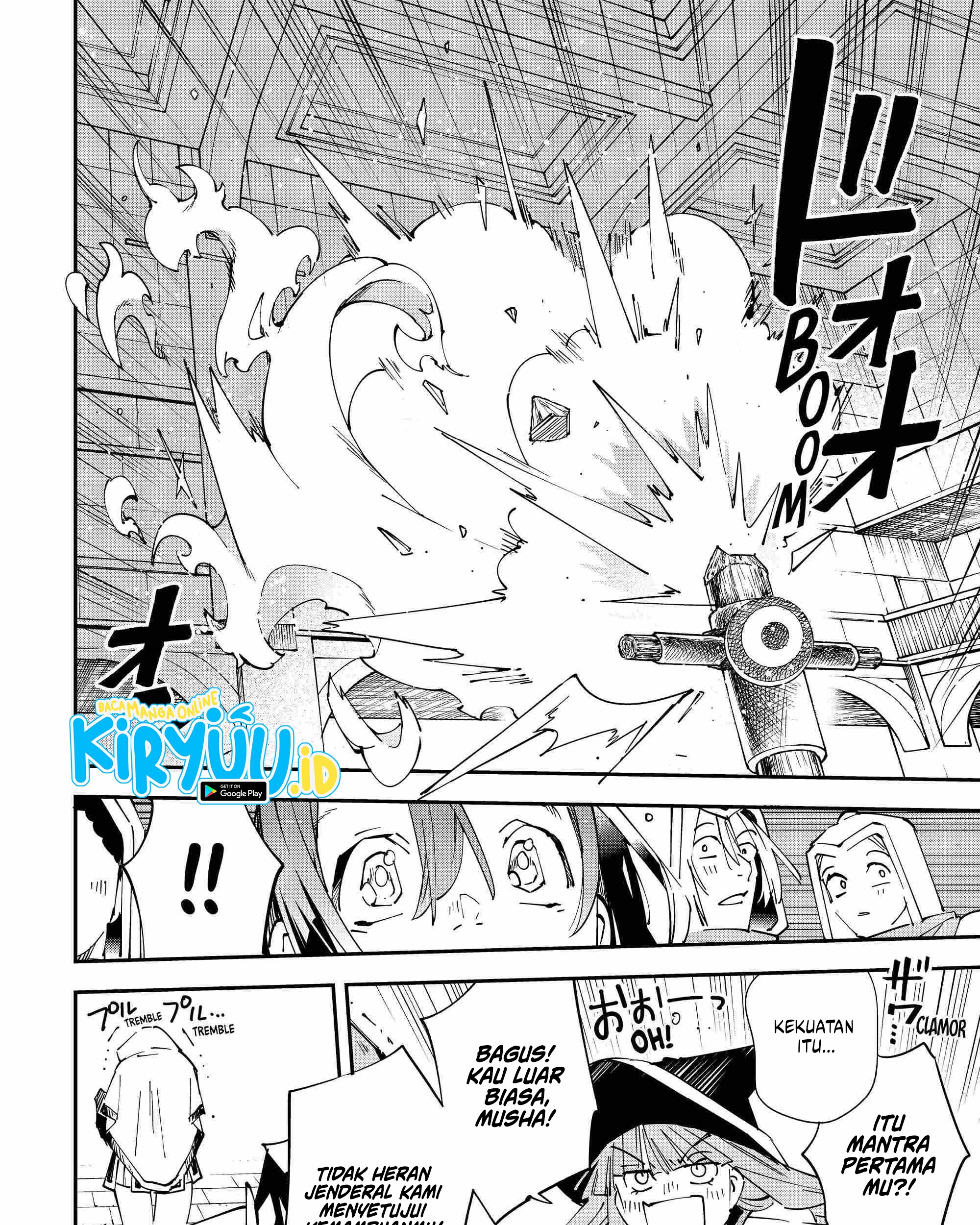 Reincarnated as an Aristocrat with an Appraisal Skill Chapter 116 - halaman 32