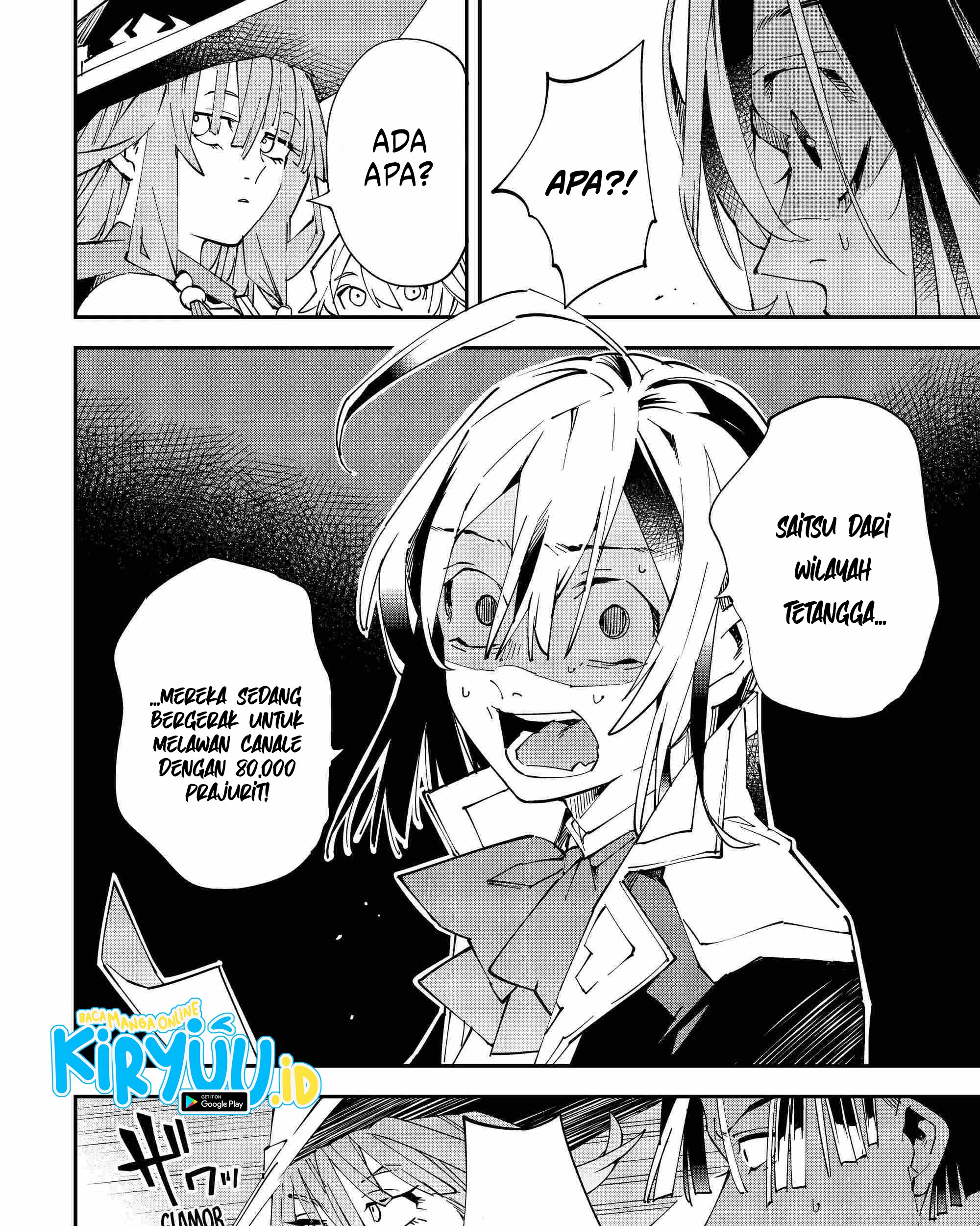 Reincarnated as an Aristocrat with an Appraisal Skill Chapter 116 - halaman 40
