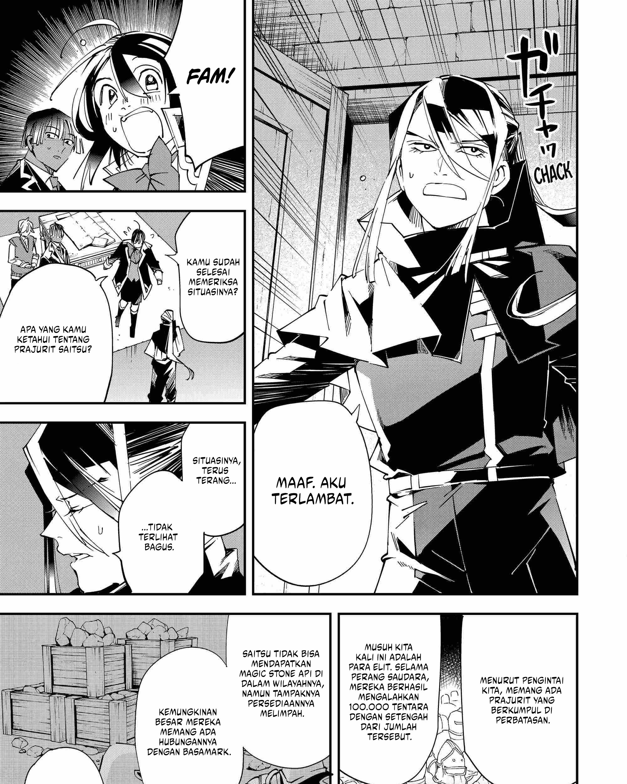 Reincarnated as an Aristocrat with an Appraisal Skill Chapter 117 - halaman 10