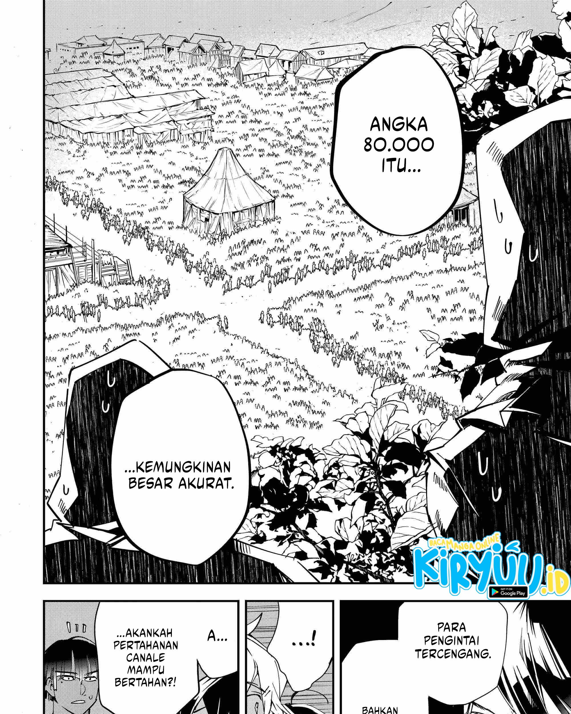 Reincarnated as an Aristocrat with an Appraisal Skill Chapter 117 - halaman 12