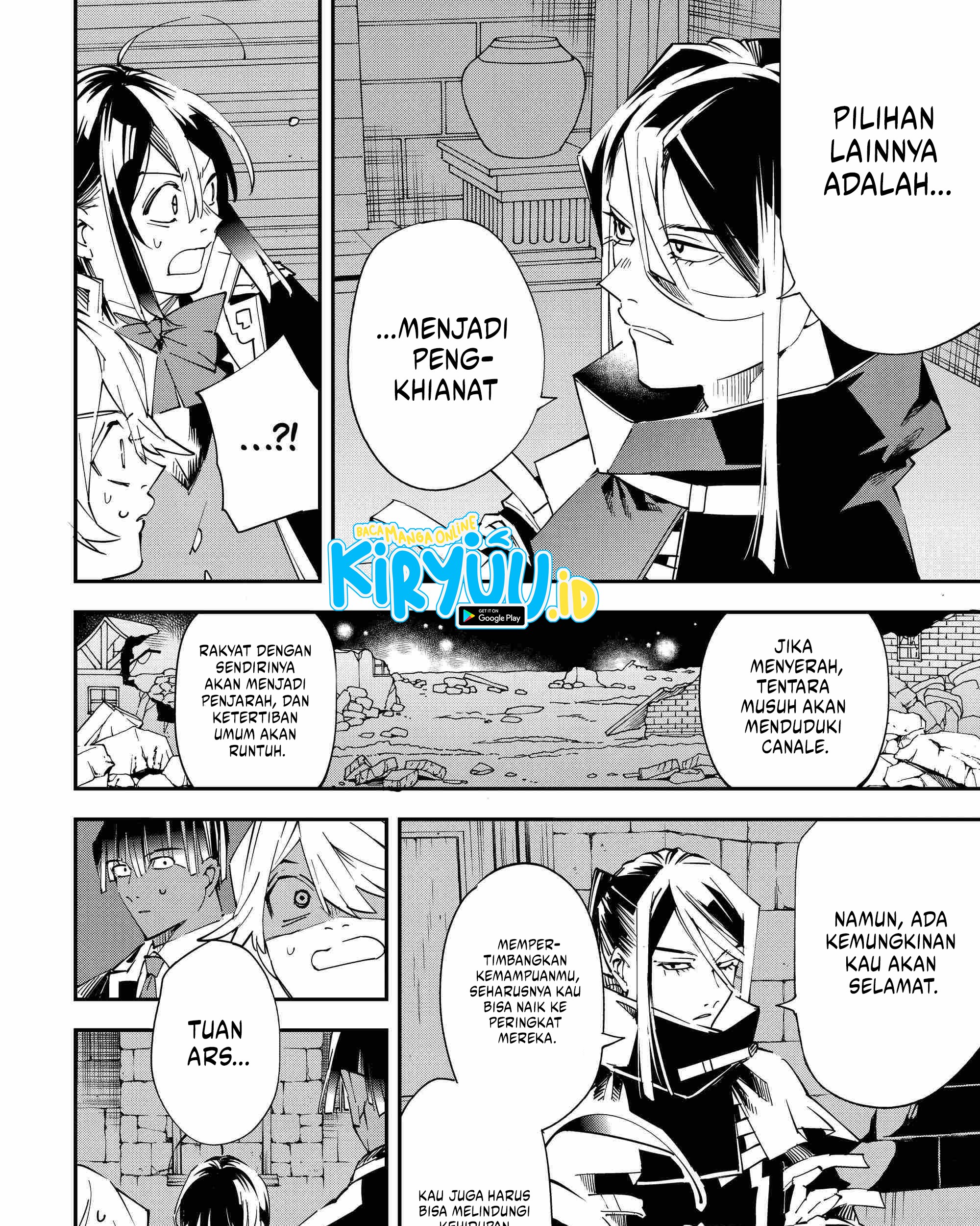 Reincarnated as an Aristocrat with an Appraisal Skill Chapter 117 - halaman 16