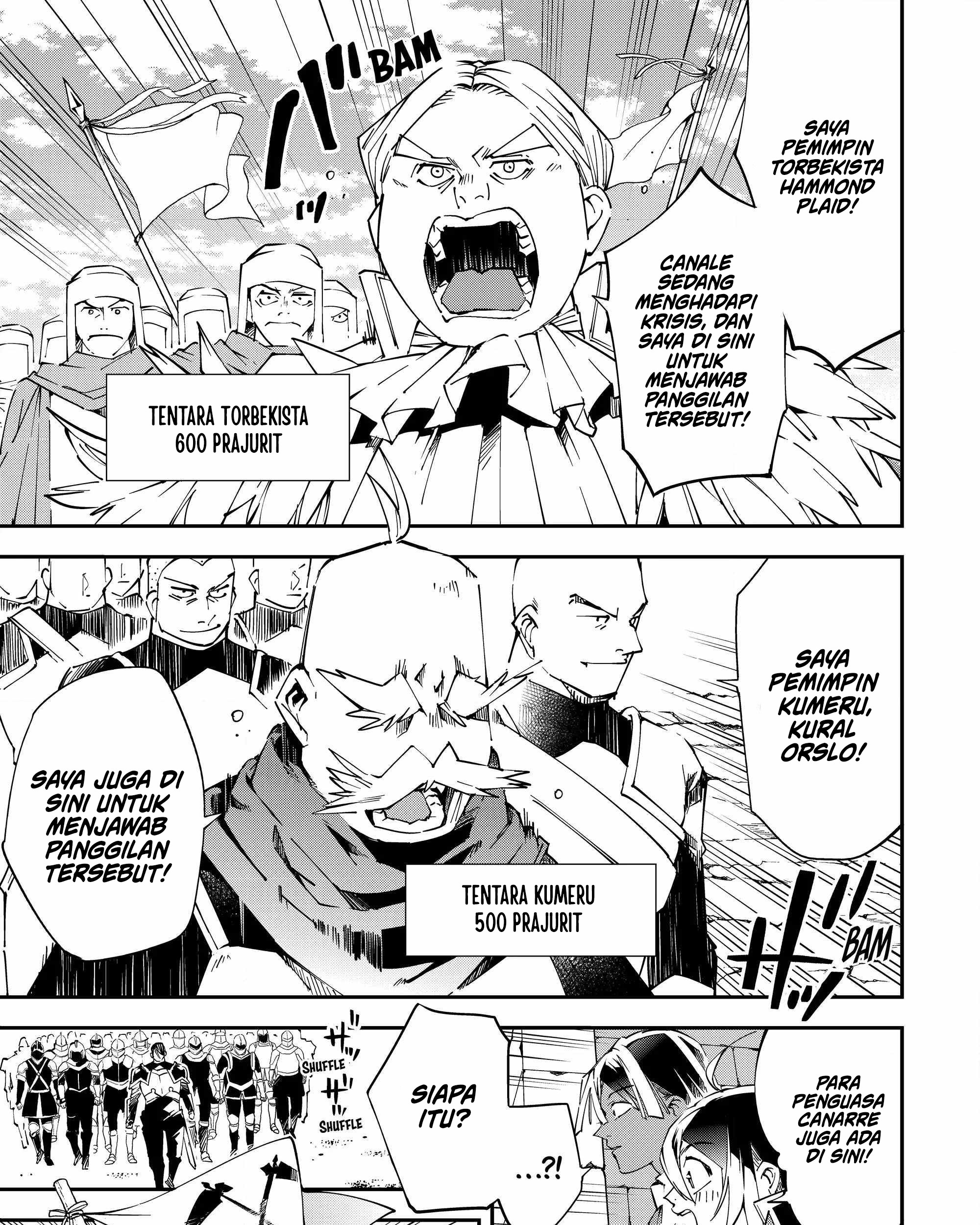 Reincarnated as an Aristocrat with an Appraisal Skill Chapter 117 - halaman 30