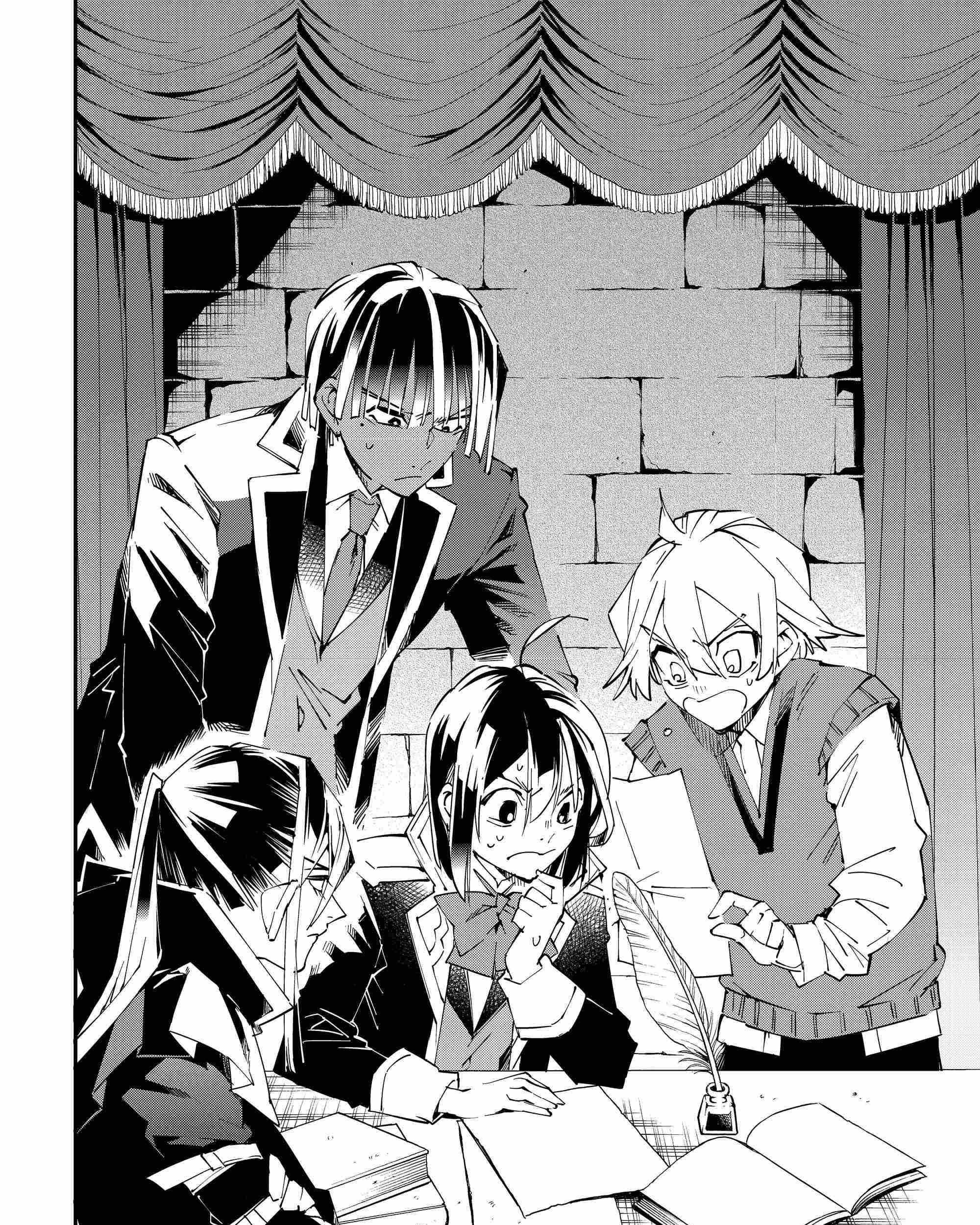 Reincarnated as an Aristocrat with an Appraisal Skill Chapter 117 - halaman 4