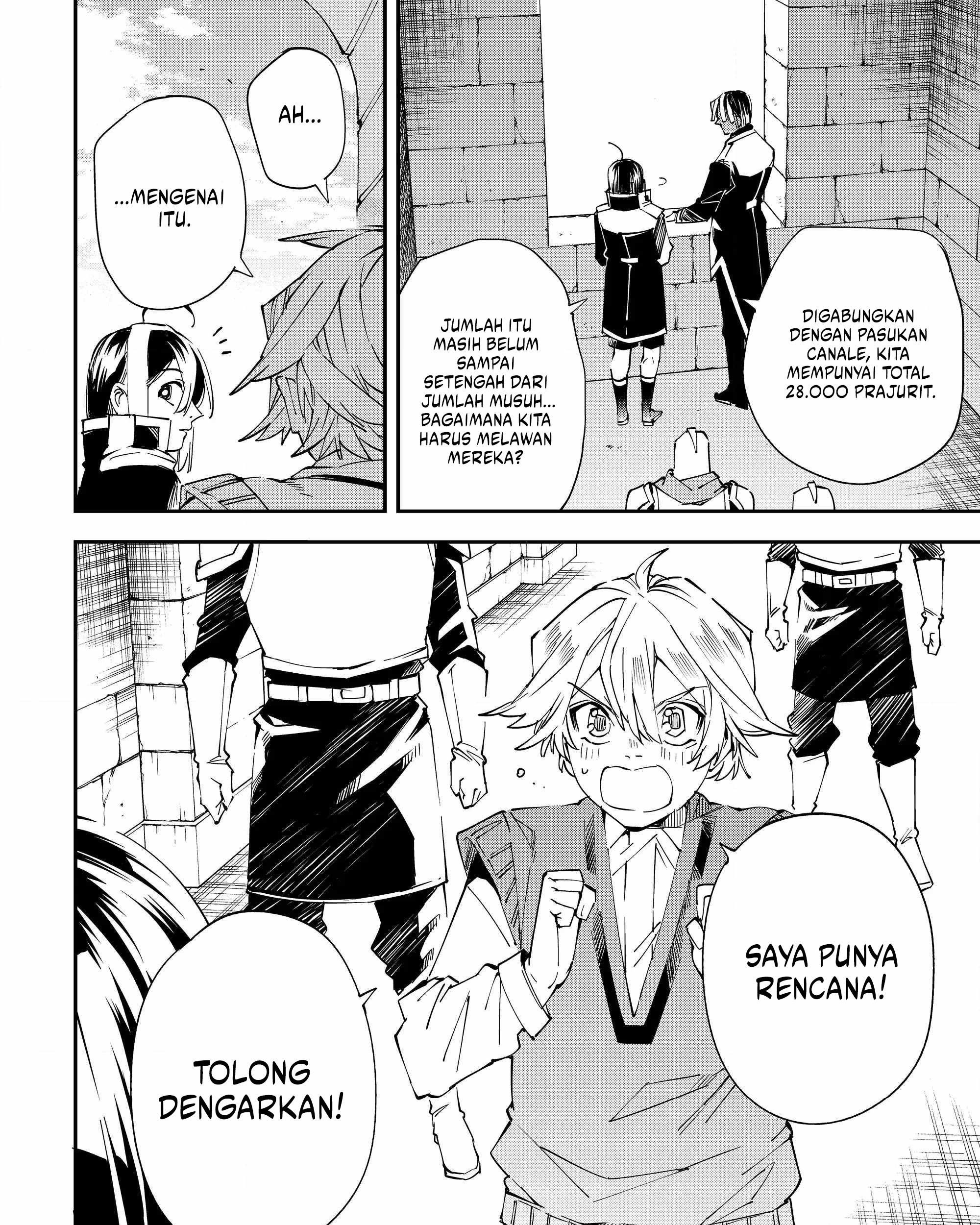 Reincarnated as an Aristocrat with an Appraisal Skill Chapter 117 - halaman 40