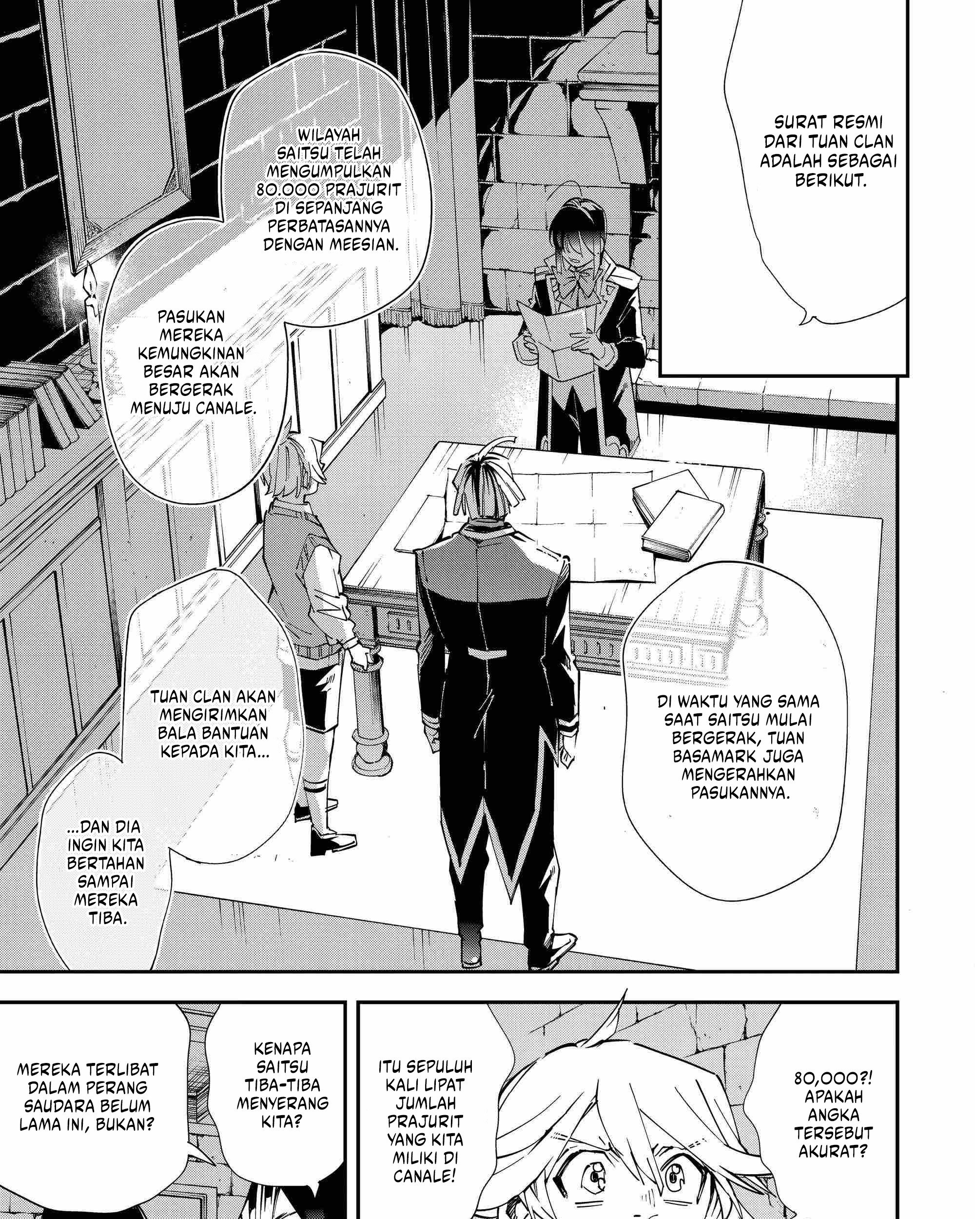 Reincarnated as an Aristocrat with an Appraisal Skill Chapter 117 - halaman 6
