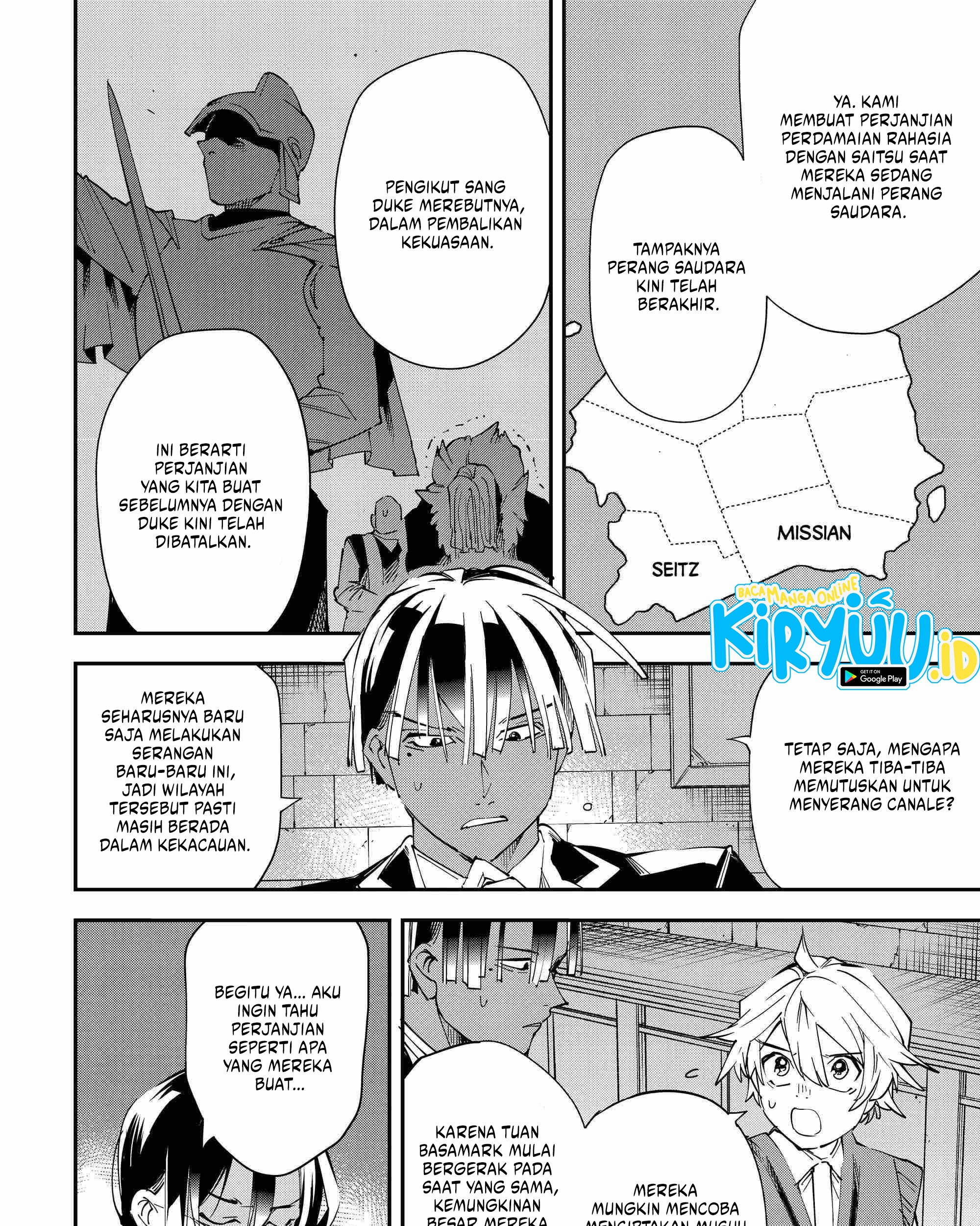 Reincarnated as an Aristocrat with an Appraisal Skill Chapter 117 - halaman 8