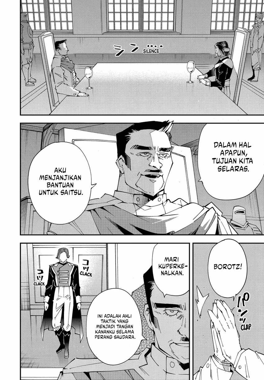 Reincarnated as an Aristocrat with an Appraisal Skill Chapter 118 - halaman 11