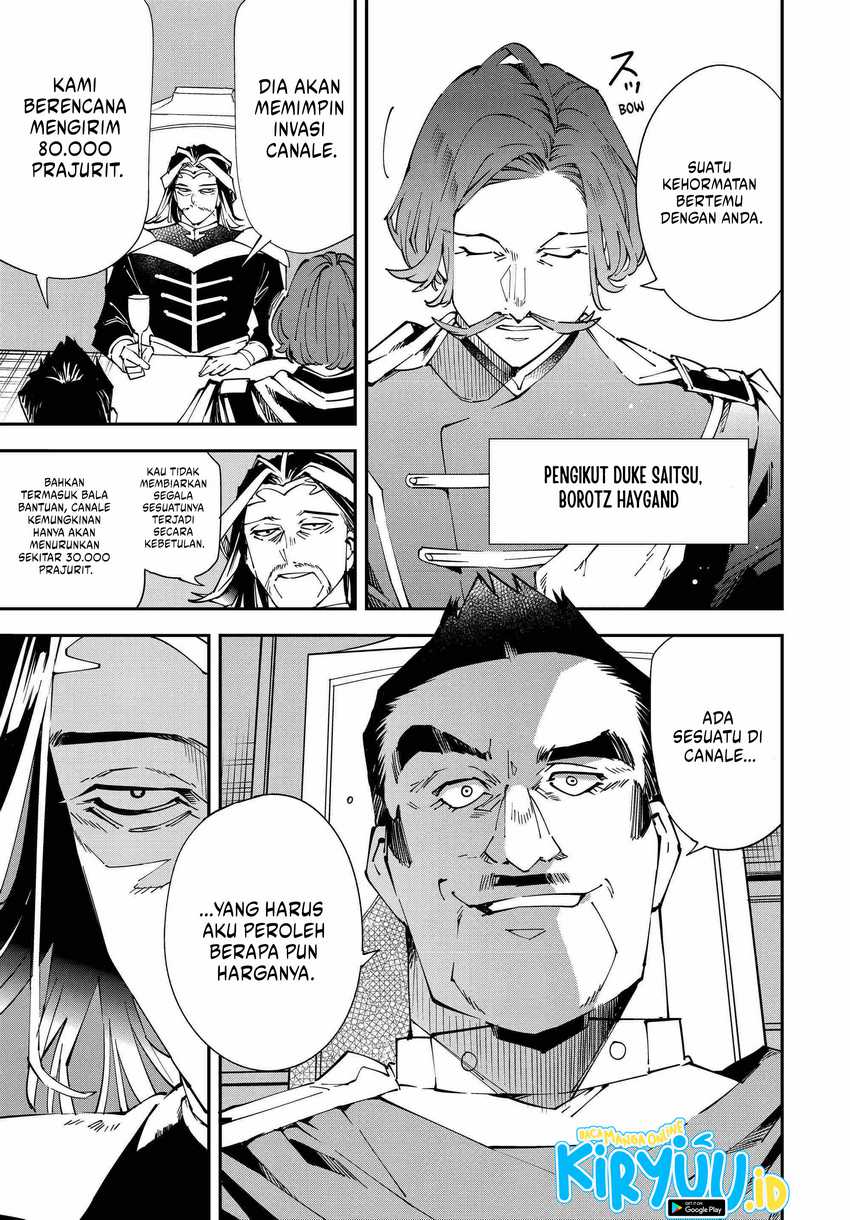 Reincarnated as an Aristocrat with an Appraisal Skill Chapter 118 - halaman 12
