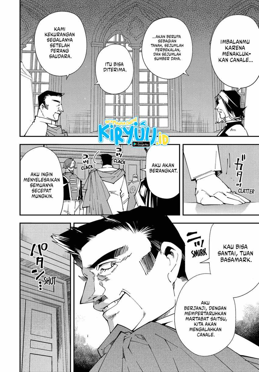 Reincarnated as an Aristocrat with an Appraisal Skill Chapter 118 - halaman 13