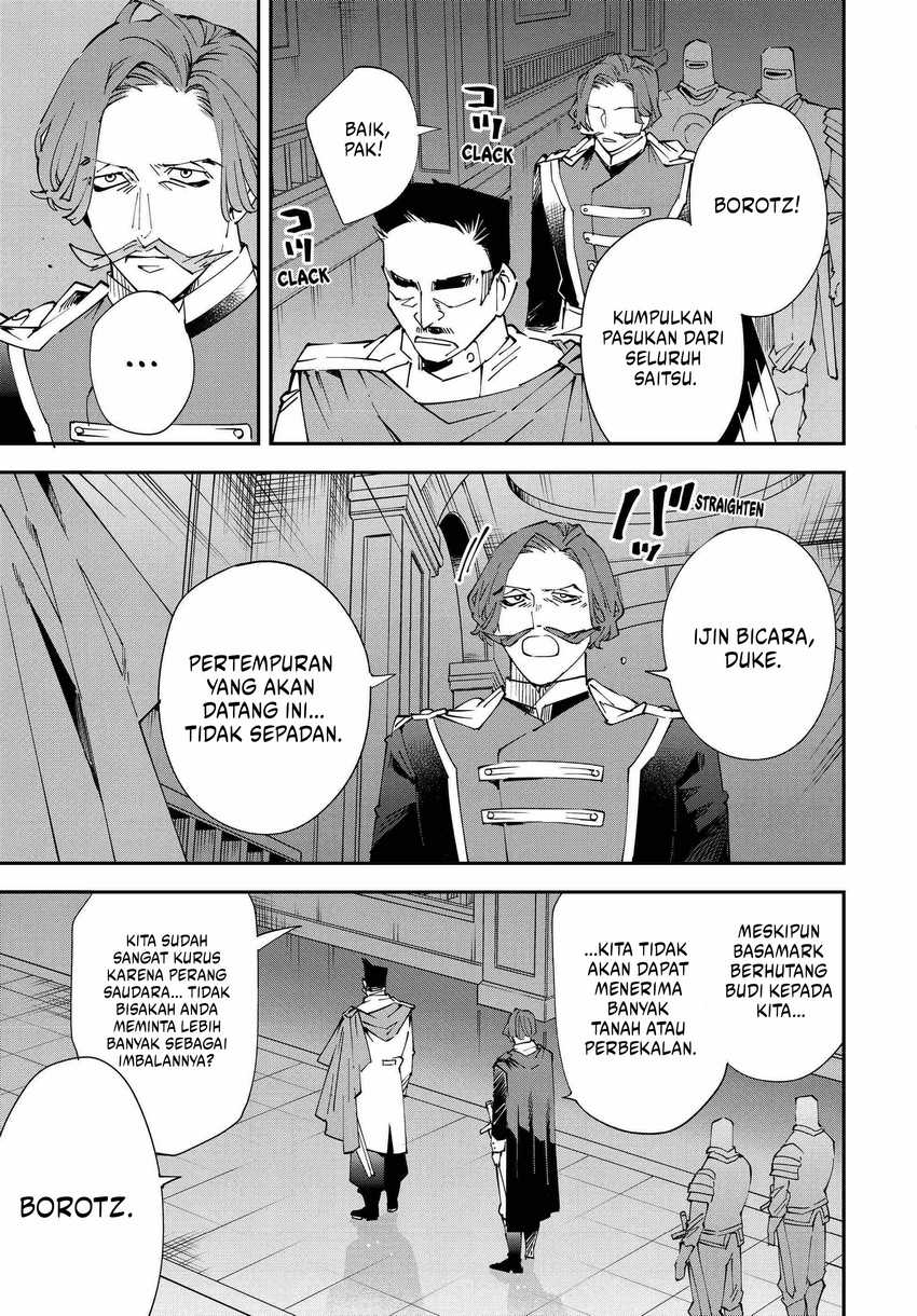 Reincarnated as an Aristocrat with an Appraisal Skill Chapter 118 - halaman 14
