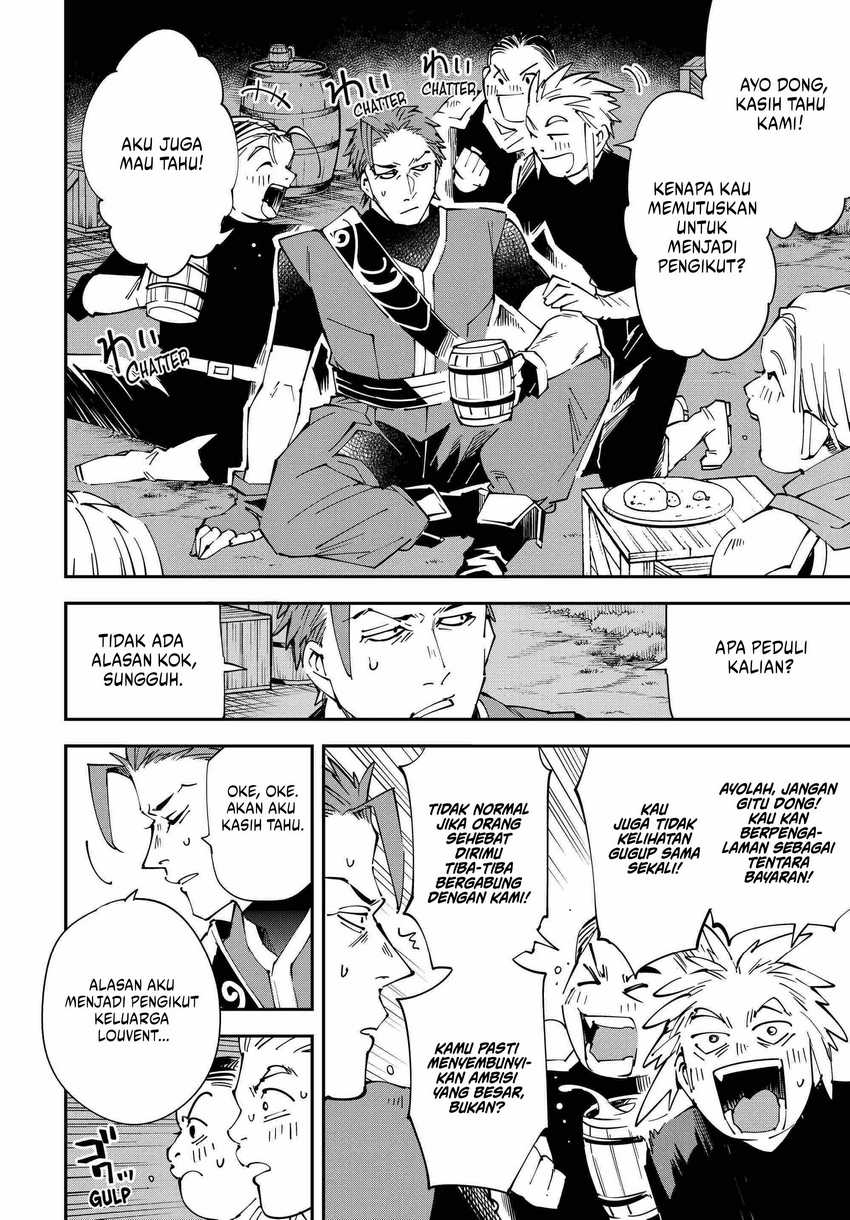 Reincarnated as an Aristocrat with an Appraisal Skill Chapter 119 - halaman 11