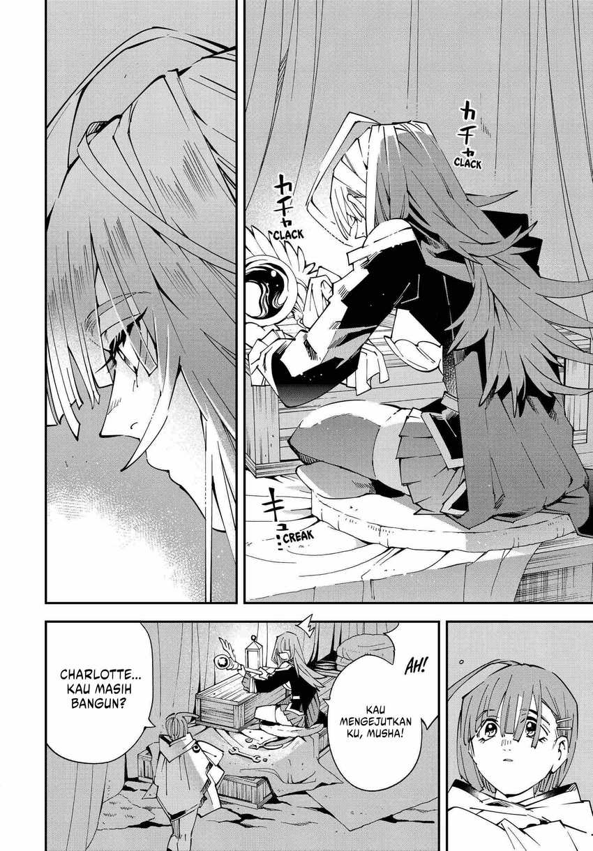 Reincarnated as an Aristocrat with an Appraisal Skill Chapter 119 - halaman 17