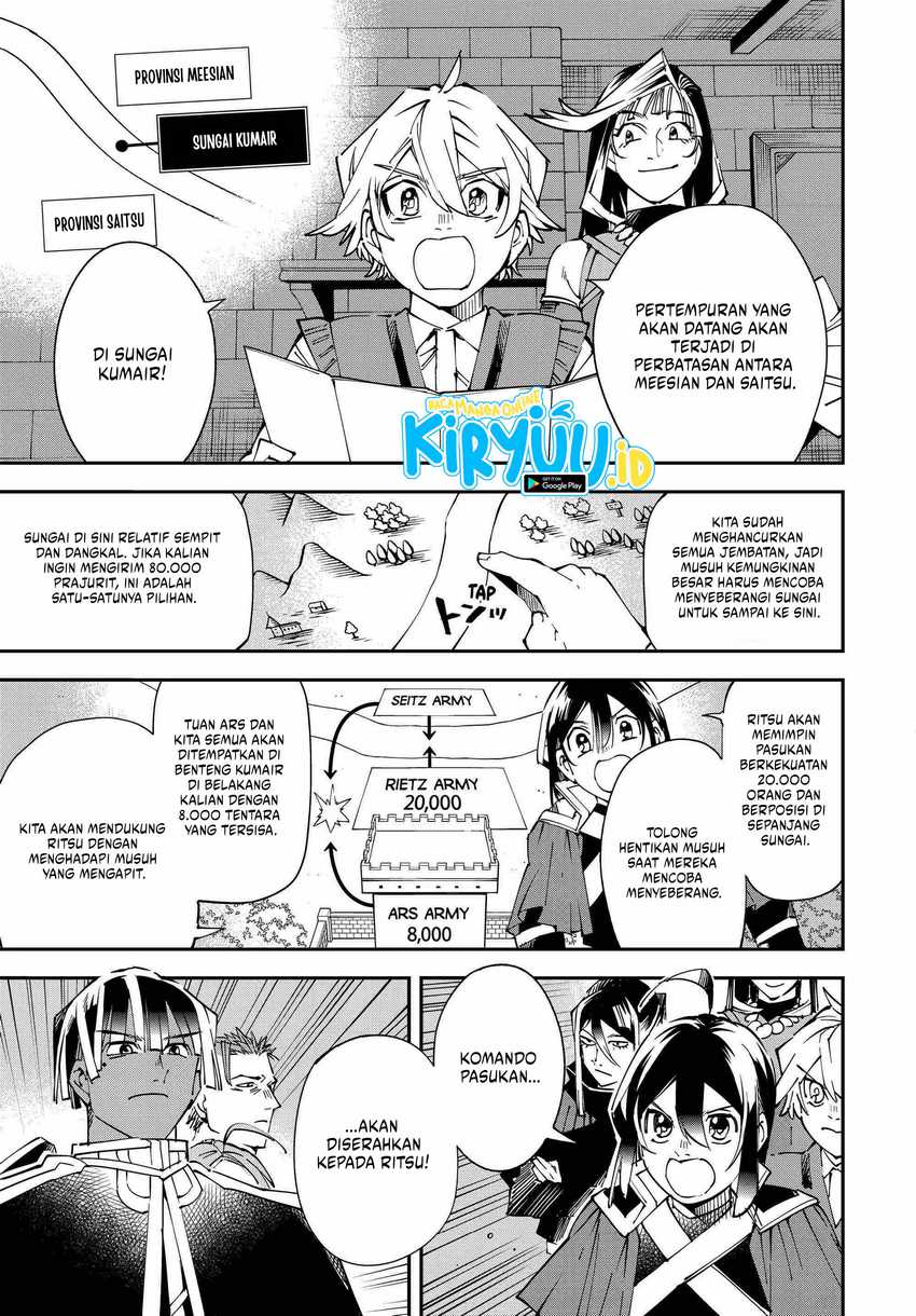 Reincarnated as an Aristocrat with an Appraisal Skill Chapter 119 - halaman 8
