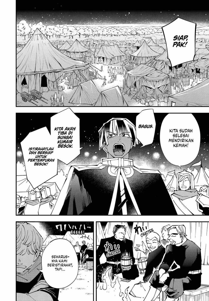 Reincarnated as an Aristocrat with an Appraisal Skill Chapter 119 - halaman 9