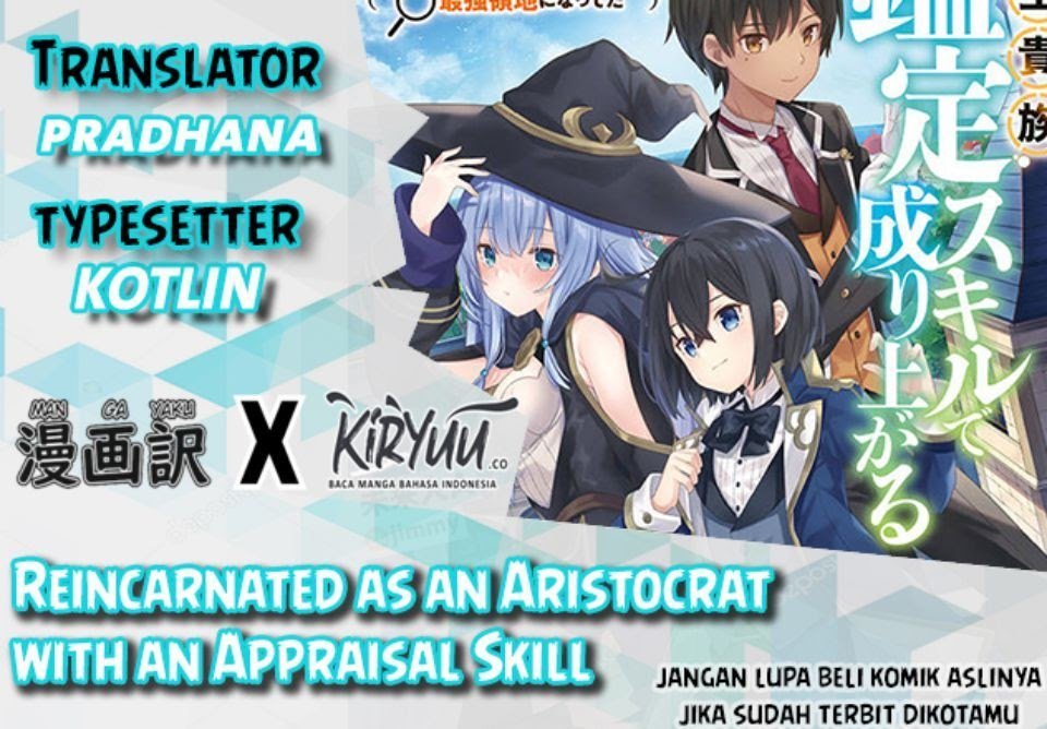 Reincarnated as an Aristocrat with an Appraisal Skill Chapter 12 - halaman 1