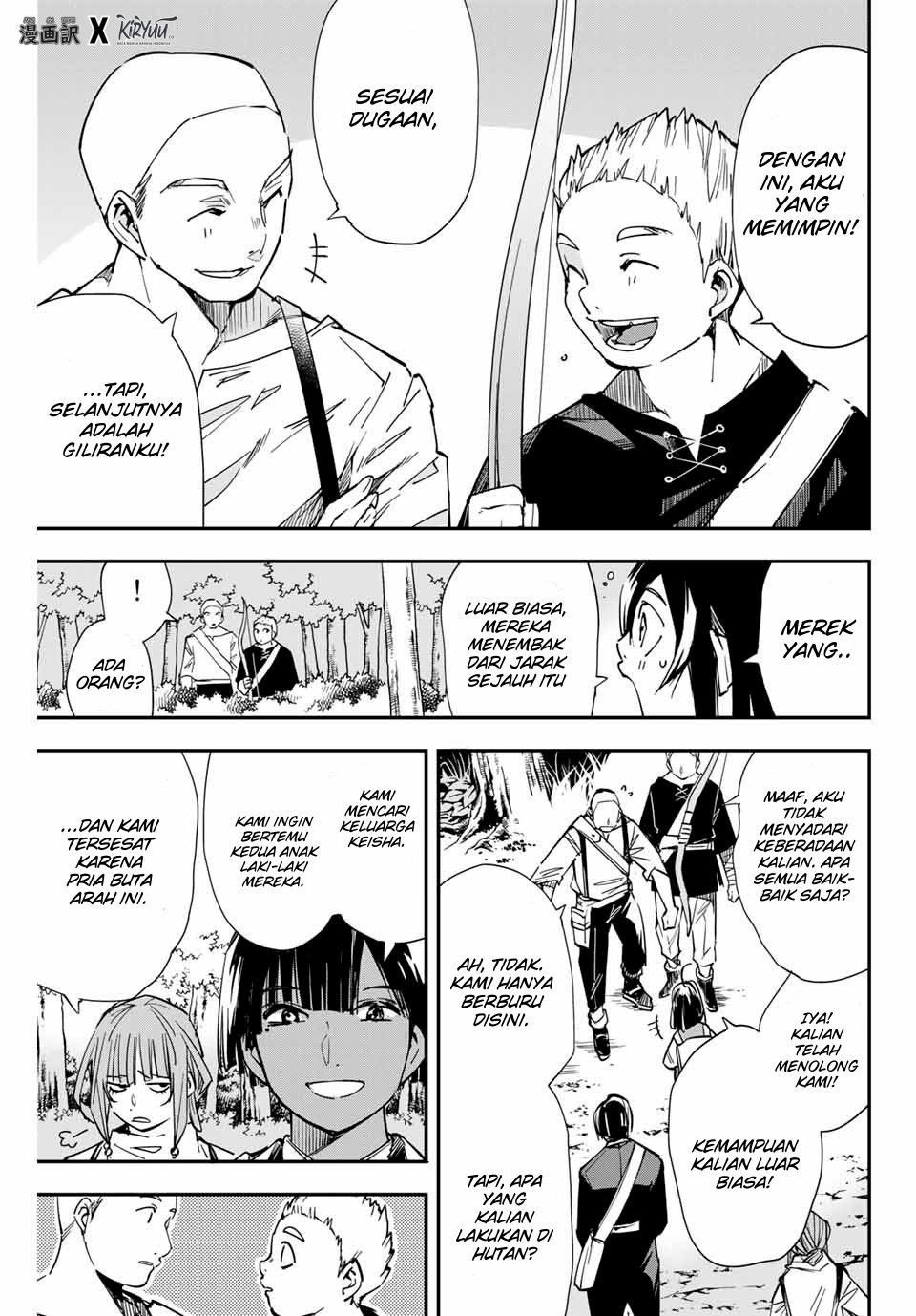 Reincarnated as an Aristocrat with an Appraisal Skill Chapter 12 - halaman 10