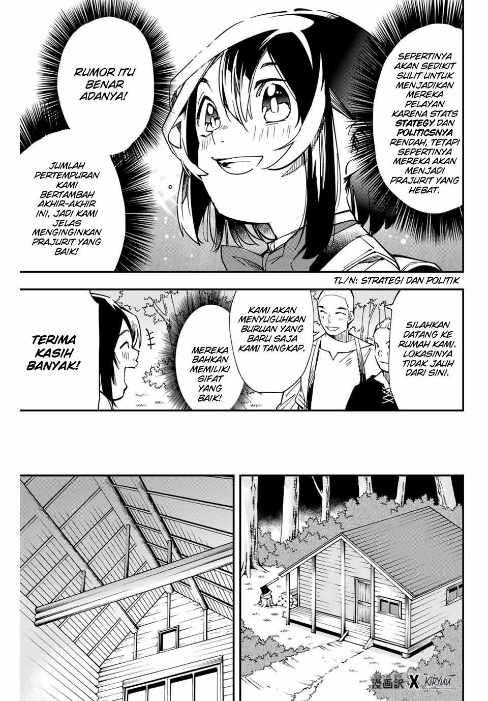 Reincarnated as an Aristocrat with an Appraisal Skill Chapter 12 - halaman 12