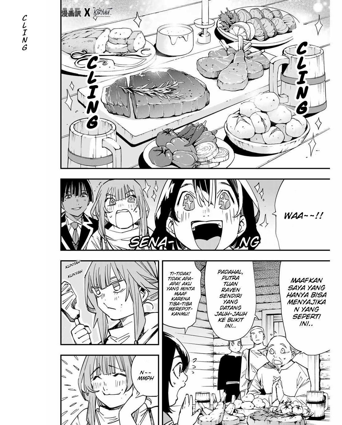 Reincarnated as an Aristocrat with an Appraisal Skill Chapter 12 - halaman 13