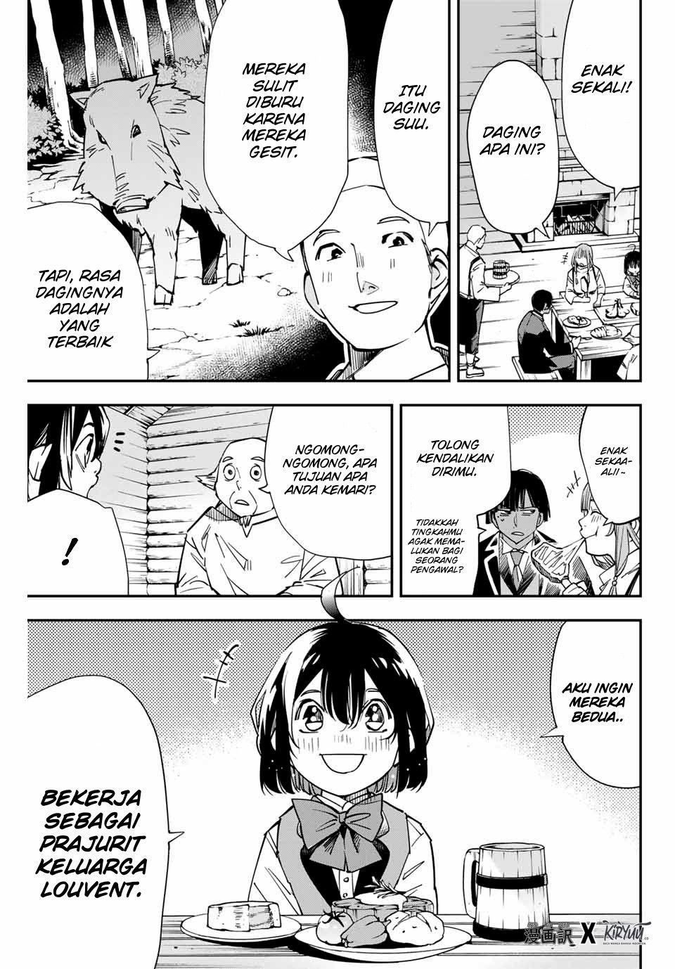 Reincarnated as an Aristocrat with an Appraisal Skill Chapter 12 - halaman 14