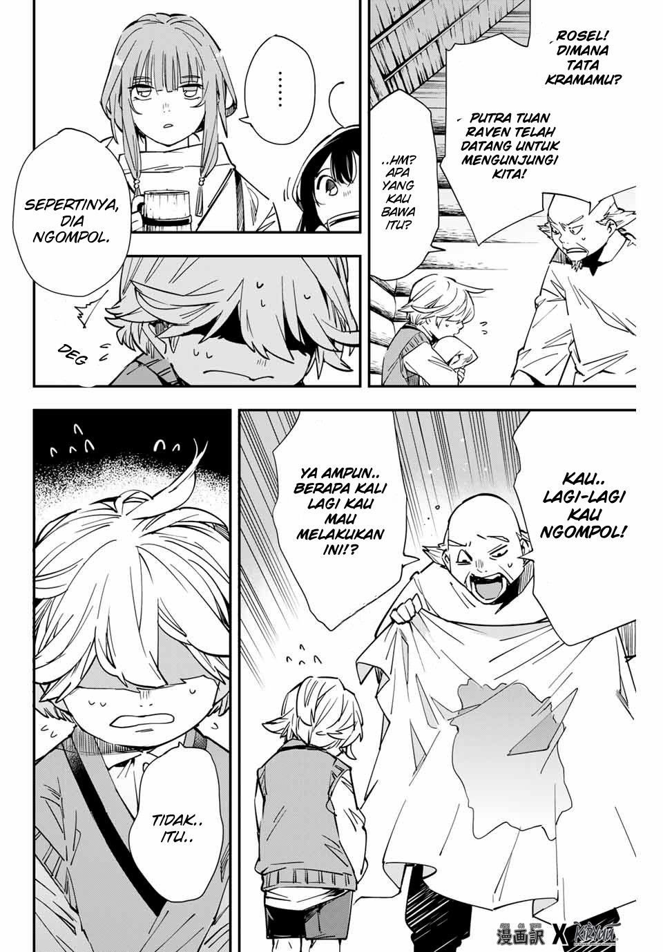 Reincarnated as an Aristocrat with an Appraisal Skill Chapter 12 - halaman 17