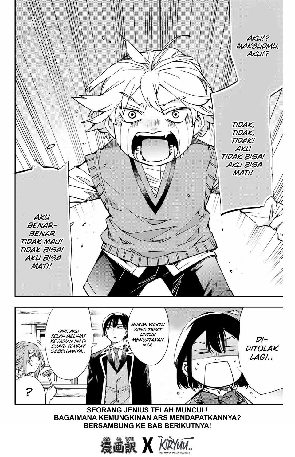 Reincarnated as an Aristocrat with an Appraisal Skill Chapter 12 - halaman 21