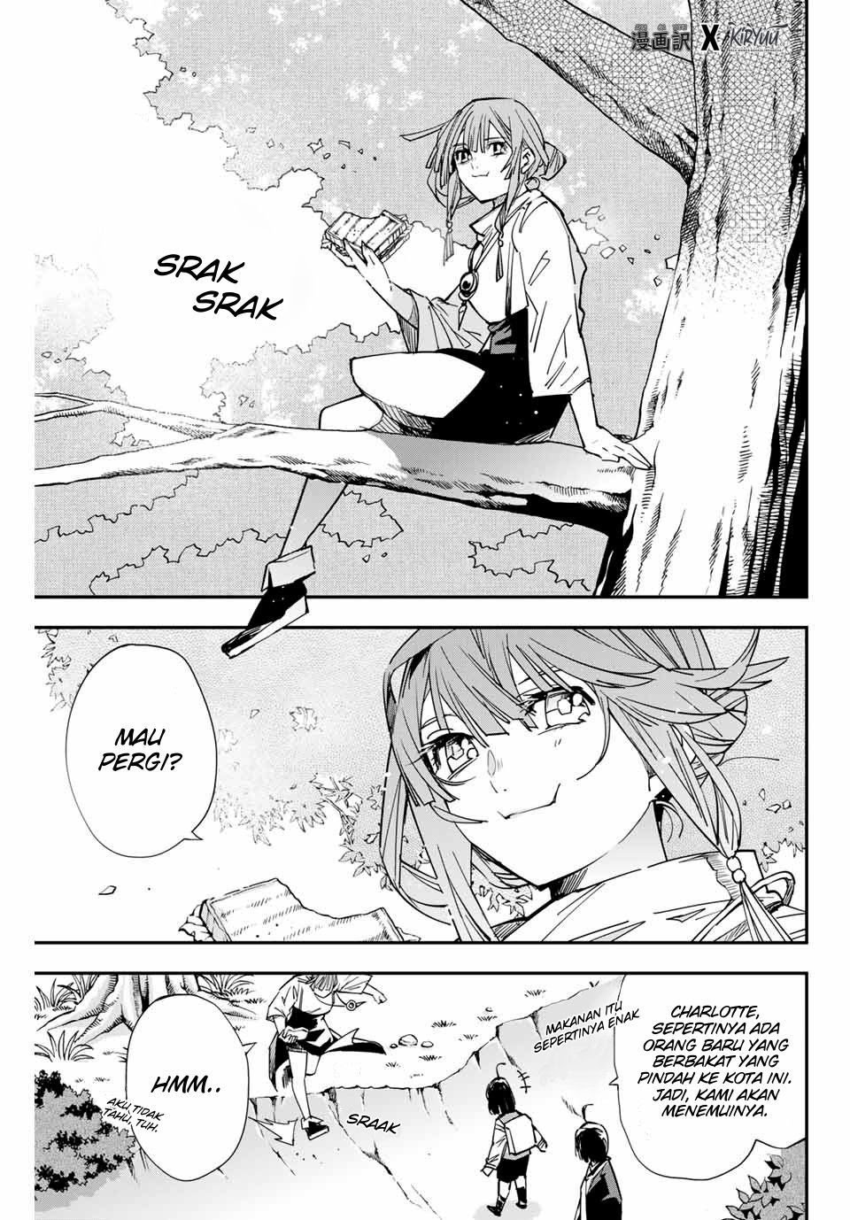 Reincarnated as an Aristocrat with an Appraisal Skill Chapter 12 - halaman 4