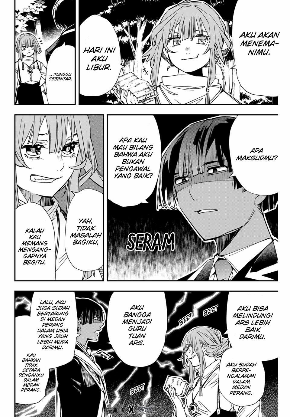Reincarnated as an Aristocrat with an Appraisal Skill Chapter 12 - halaman 5