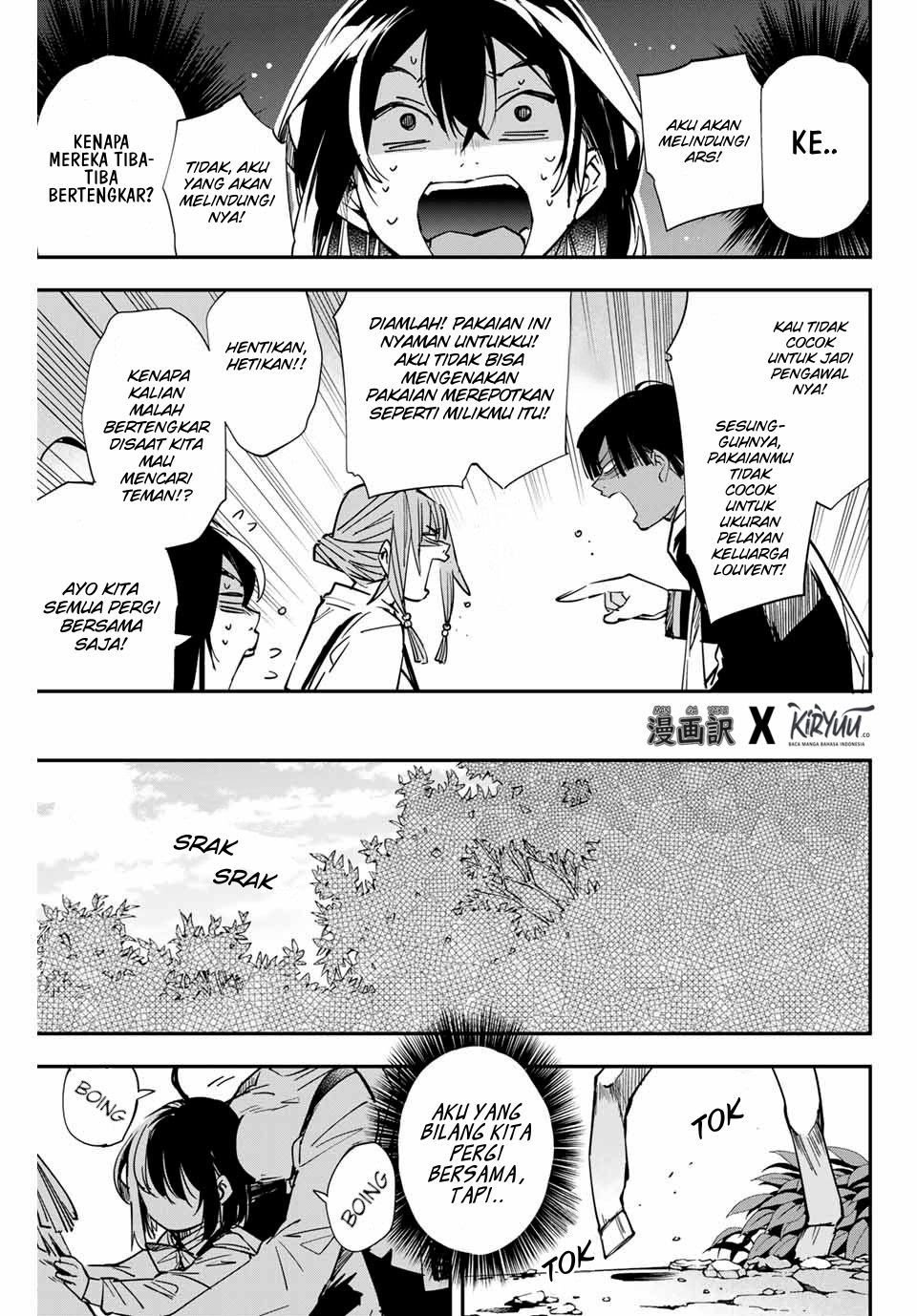 Reincarnated as an Aristocrat with an Appraisal Skill Chapter 12 - halaman 6