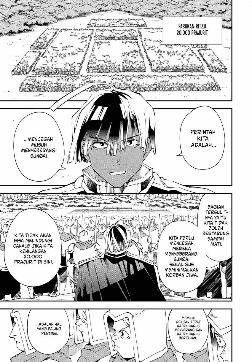 Reincarnated as an Aristocrat with an Appraisal Skill Chapter 120 - halaman 14