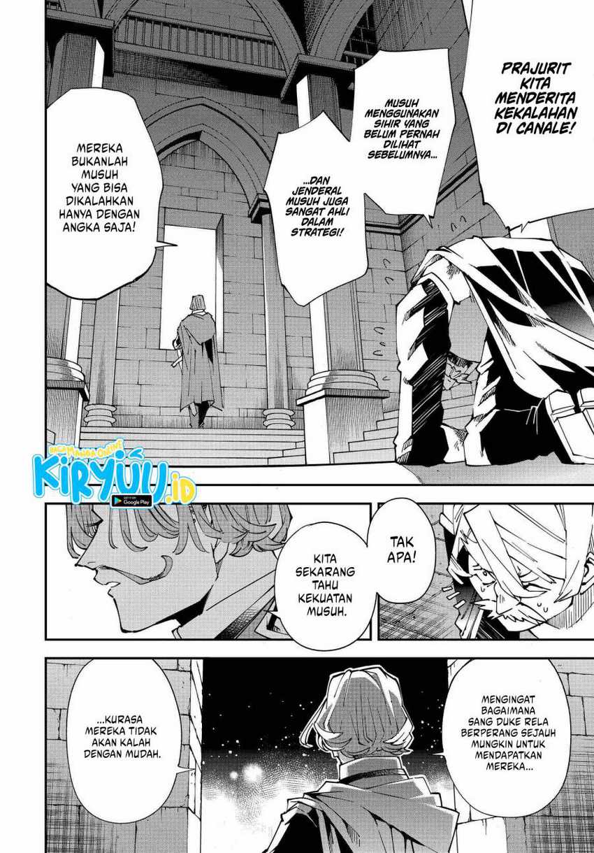 Reincarnated as an Aristocrat with an Appraisal Skill Chapter 122 - halaman 17