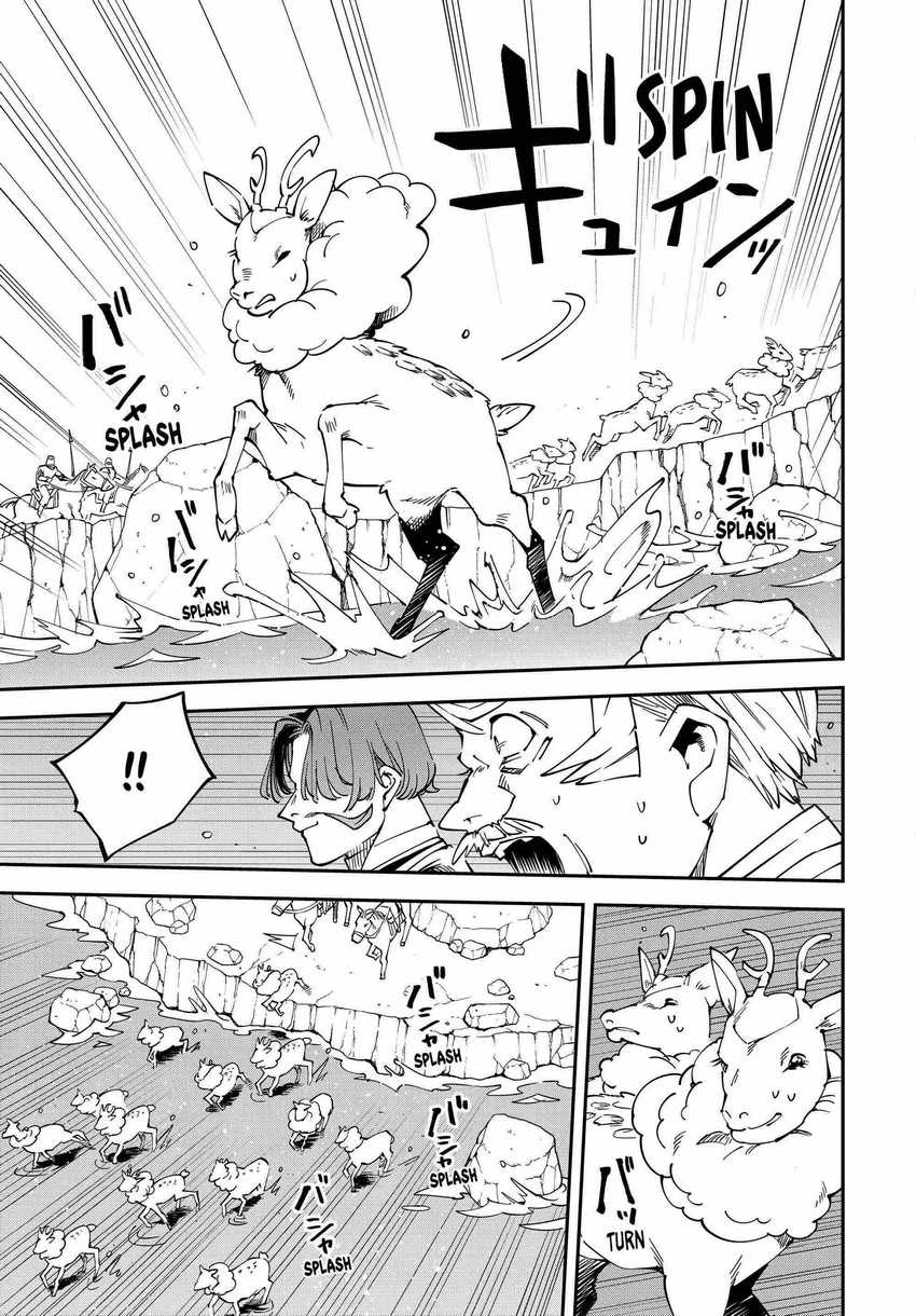 Reincarnated as an Aristocrat with an Appraisal Skill Chapter 123 - halaman 16