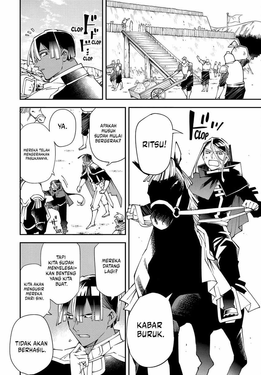 Reincarnated as an Aristocrat with an Appraisal Skill Chapter 123 - halaman 19