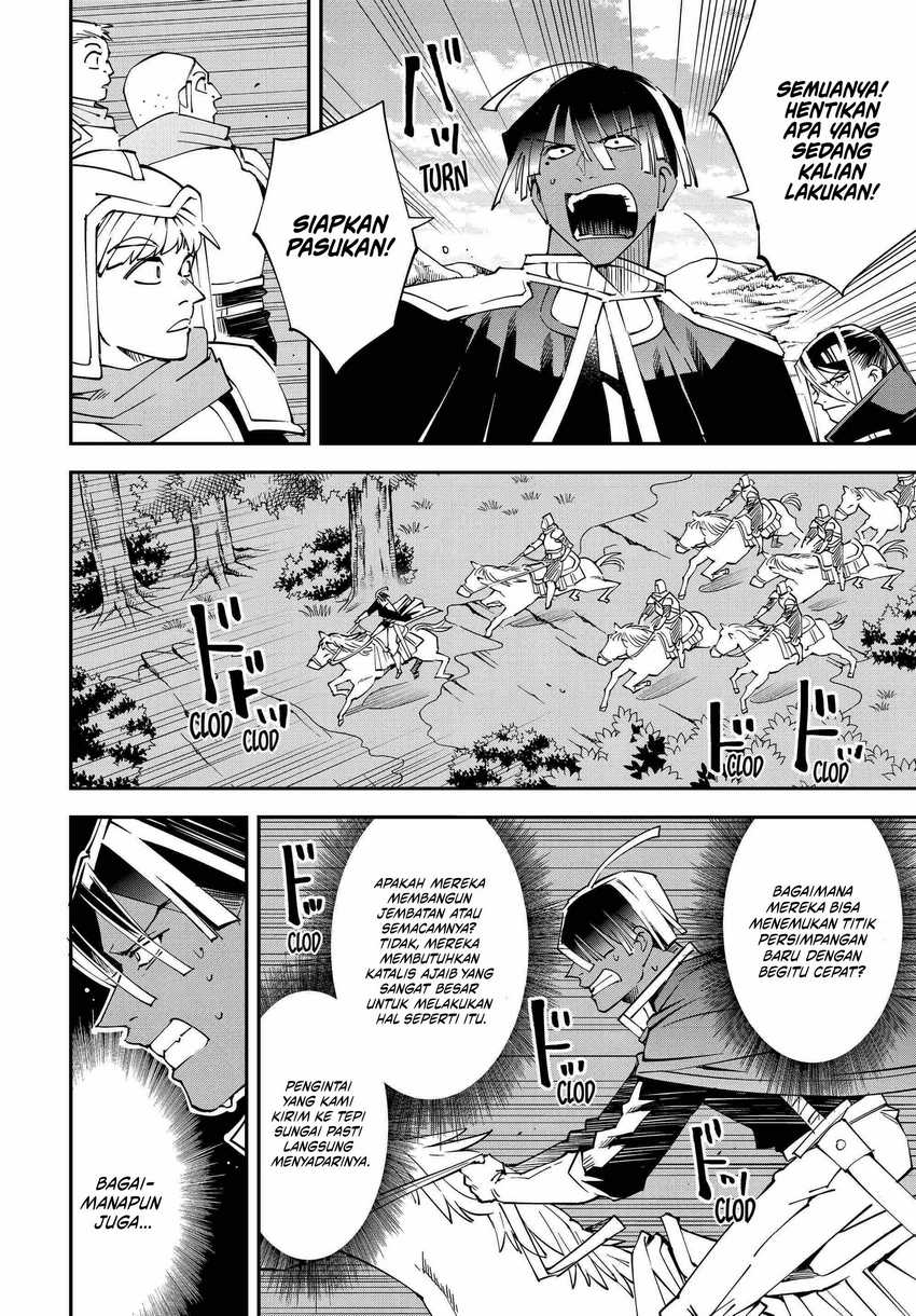 Reincarnated as an Aristocrat with an Appraisal Skill Chapter 123 - halaman 21