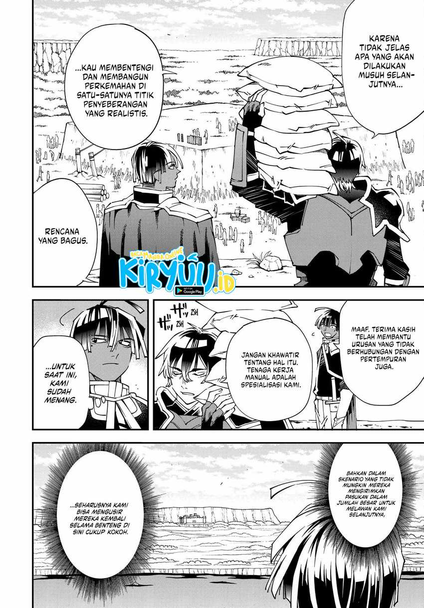 Reincarnated as an Aristocrat with an Appraisal Skill Chapter 123 - halaman 7