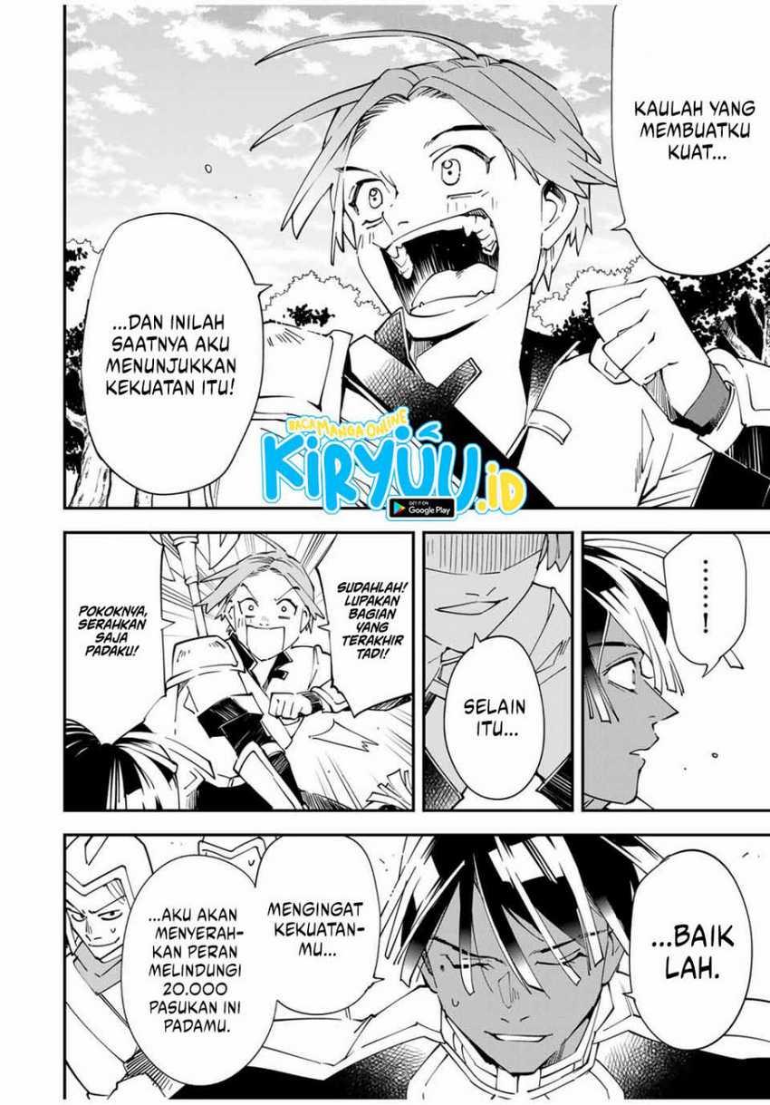 Reincarnated as an Aristocrat with an Appraisal Skill Chapter 124 - halaman 11