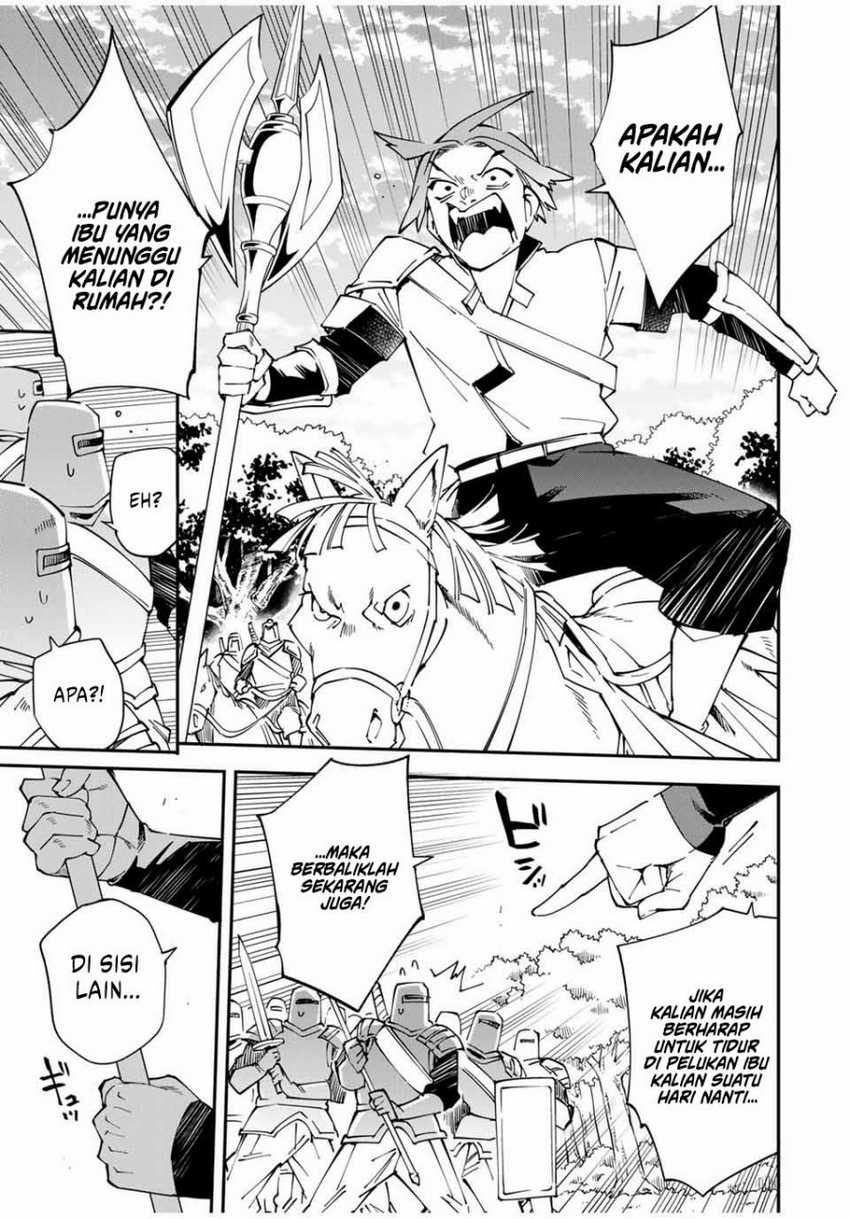 Reincarnated as an Aristocrat with an Appraisal Skill Chapter 124 - halaman 16