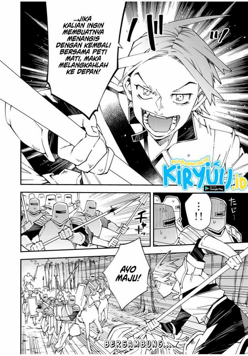 Reincarnated as an Aristocrat with an Appraisal Skill Chapter 124 - halaman 17