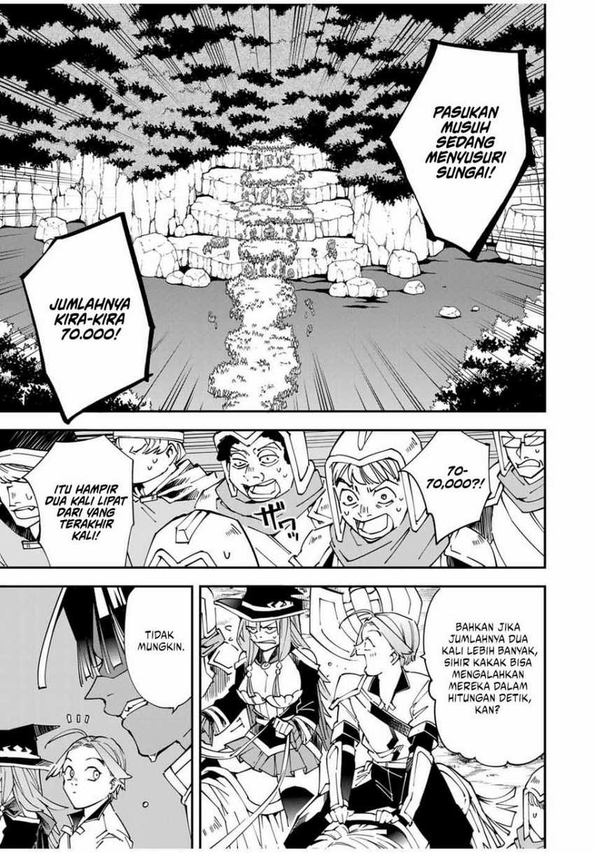 Reincarnated as an Aristocrat with an Appraisal Skill Chapter 124 - halaman 2