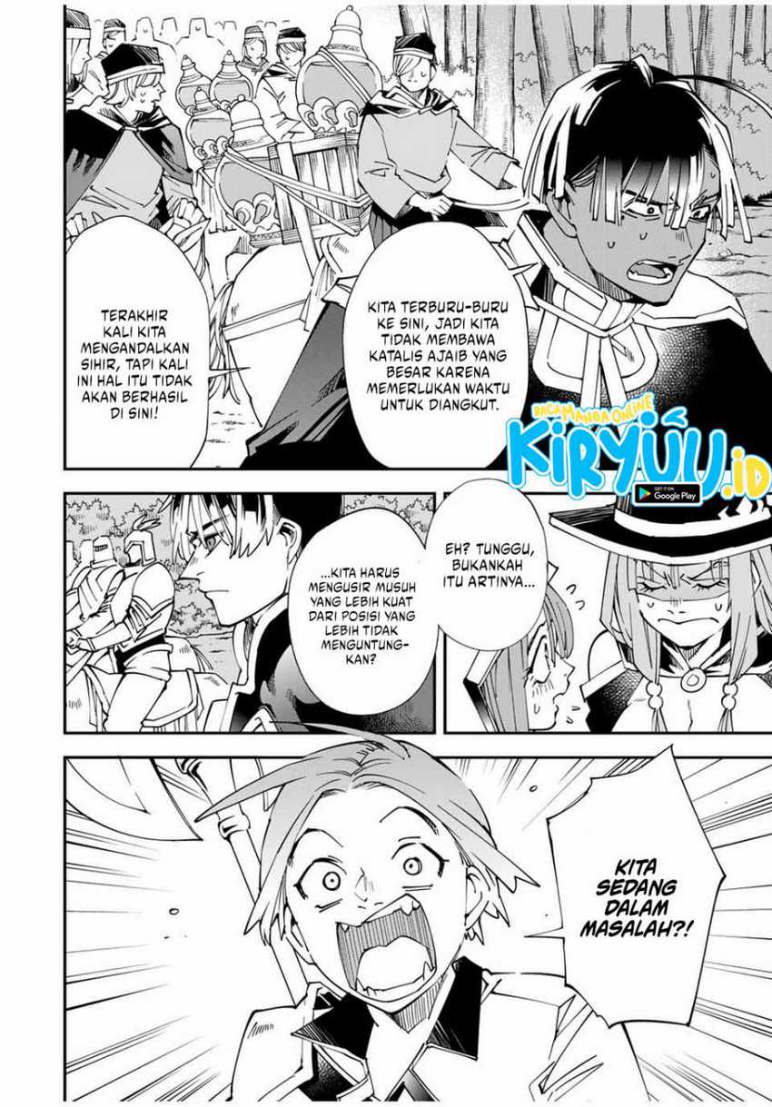 Reincarnated as an Aristocrat with an Appraisal Skill Chapter 124 - halaman 3