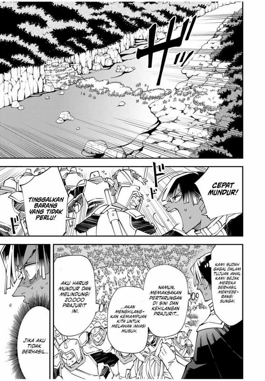 Reincarnated as an Aristocrat with an Appraisal Skill Chapter 124 - halaman 6