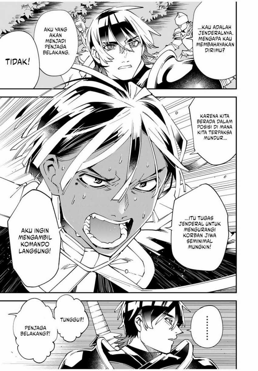 Reincarnated as an Aristocrat with an Appraisal Skill Chapter 124 - halaman 8