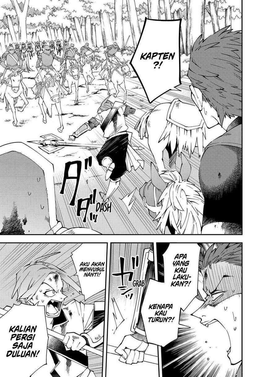 Reincarnated as an Aristocrat with an Appraisal Skill Chapter 125 - halaman 12