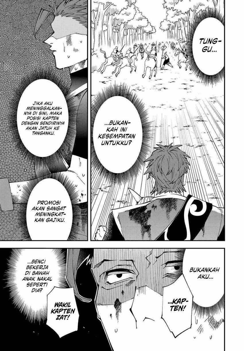 Reincarnated as an Aristocrat with an Appraisal Skill Chapter 125 - halaman 14