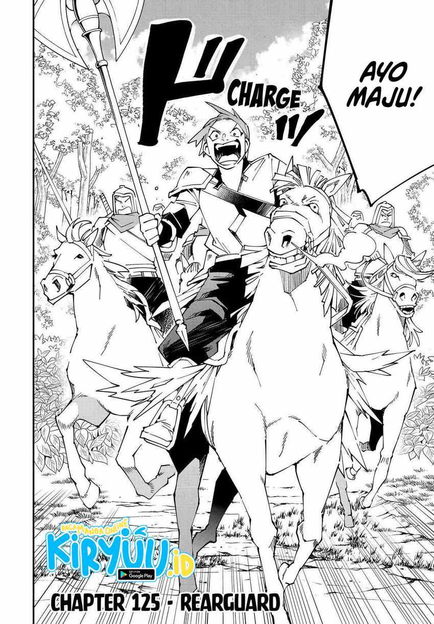 Reincarnated as an Aristocrat with an Appraisal Skill Chapter 125 - halaman 5