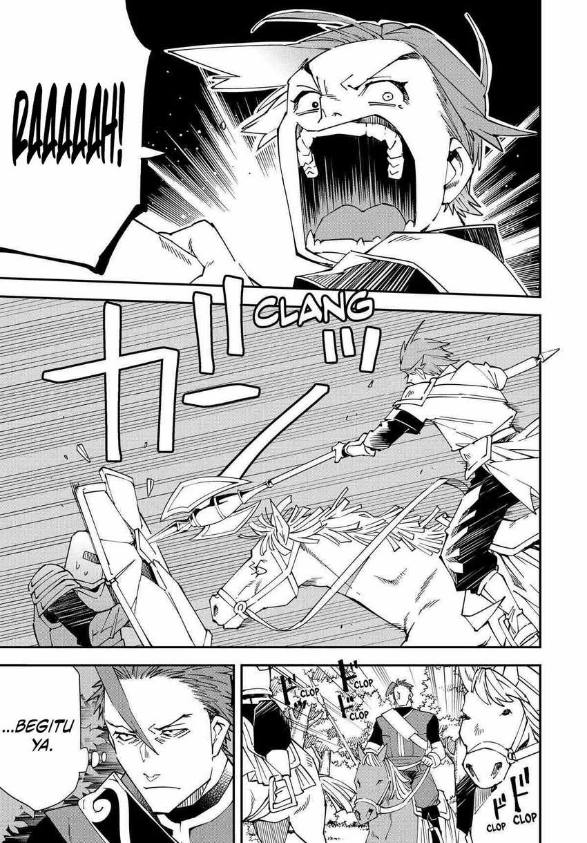 Reincarnated as an Aristocrat with an Appraisal Skill Chapter 125 - halaman 6