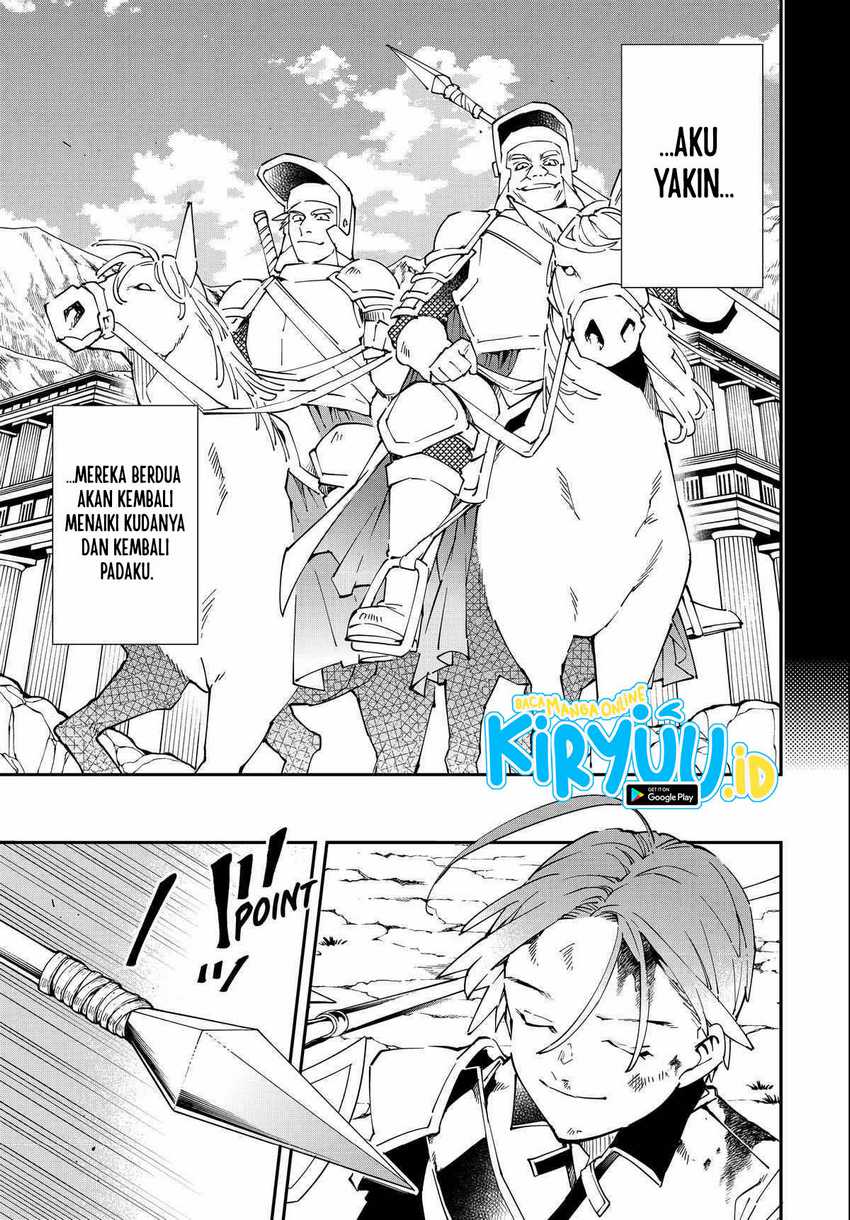 Reincarnated as an Aristocrat with an Appraisal Skill Chapter 126 - halaman 20