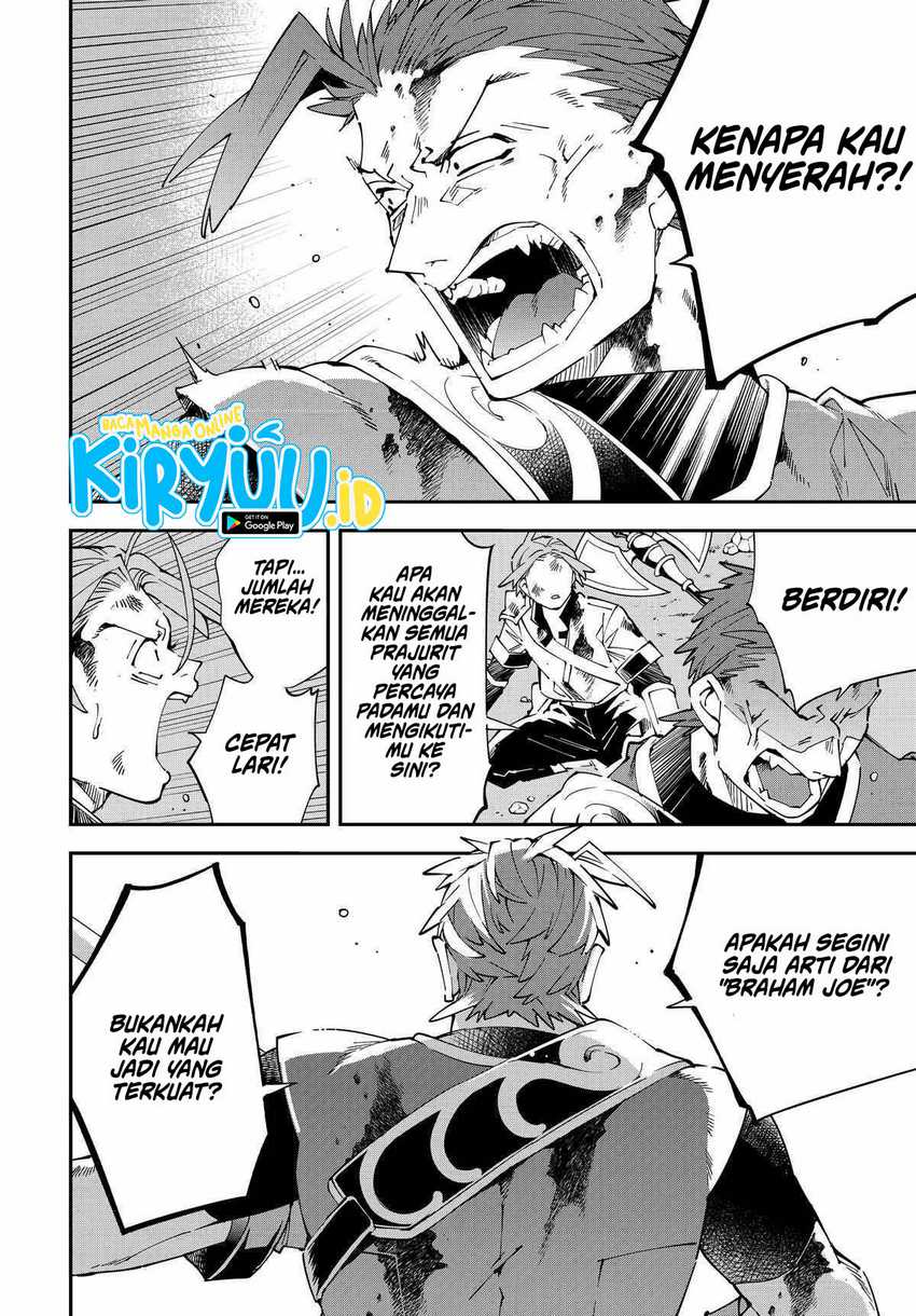 Reincarnated as an Aristocrat with an Appraisal Skill Chapter 127 - halaman 5