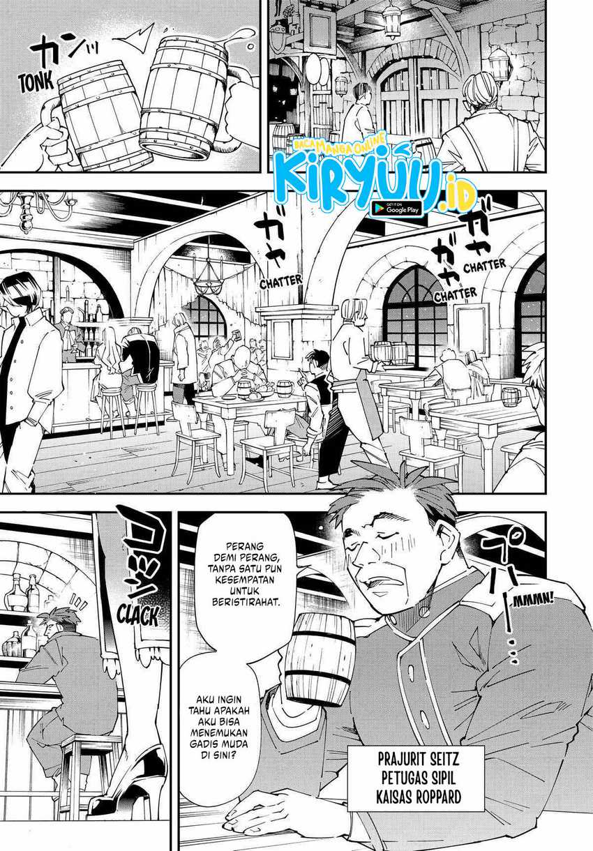 Reincarnated as an Aristocrat with an Appraisal Skill Chapter 129 - halaman 10