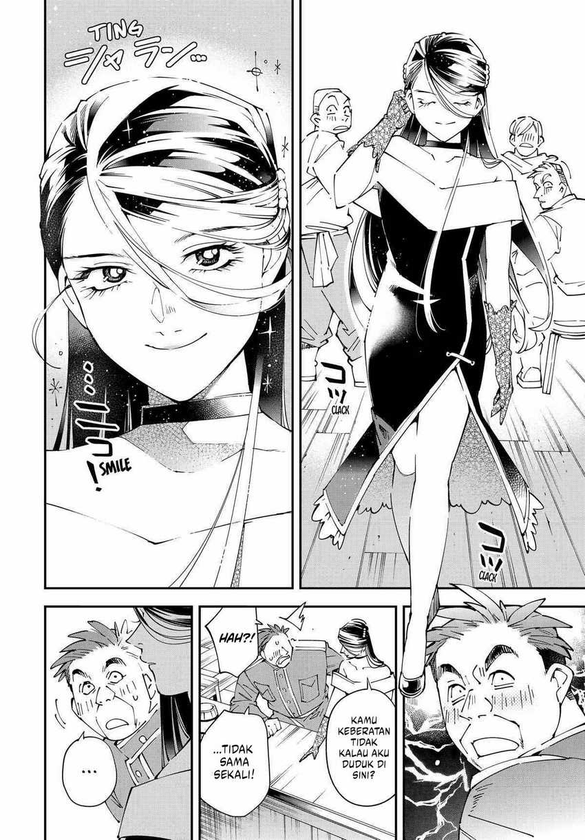 Reincarnated as an Aristocrat with an Appraisal Skill Chapter 129 - halaman 11