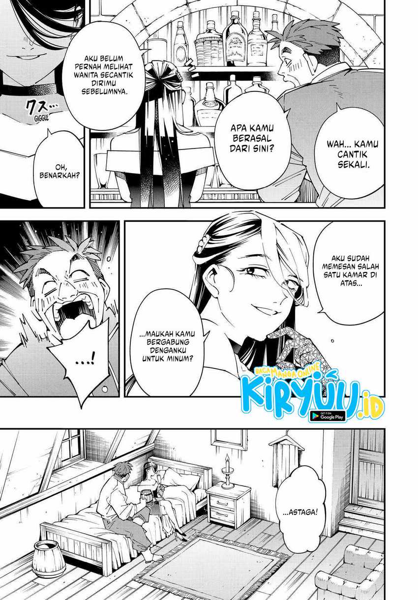 Reincarnated as an Aristocrat with an Appraisal Skill Chapter 129 - halaman 12